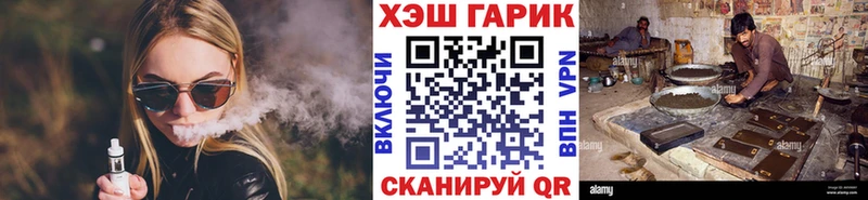 Купить наркотики цена Дагестанские Огни Каннабис Псилоцибиновые грибы СК Меф мяу мяу COCAIN