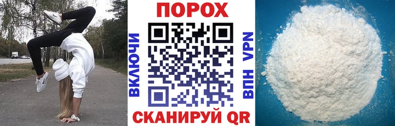 Амфетамин 97%  Дагестанские Огни 