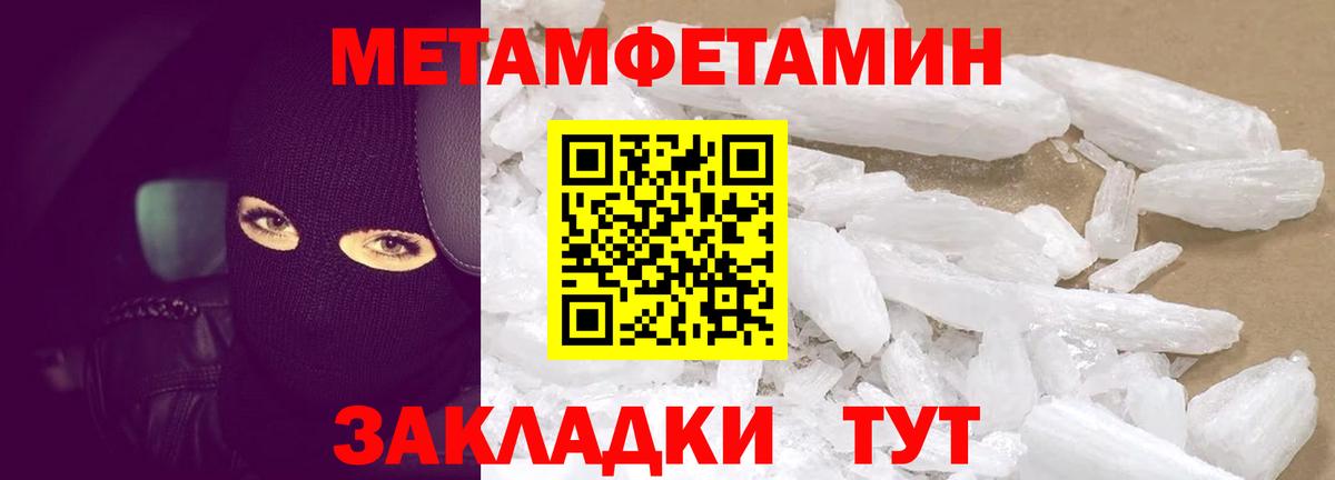 АМФ Premium Дагестанские Огни