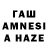 Экстази Cube Tete Zina