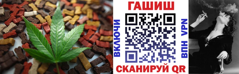 darknet клад  Дагестанские Огни  Печенье с ТГК конопля  кракен зеркало 