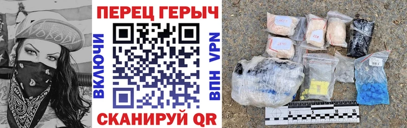 купить закладку Дагестанские Огни ГЕРОИН Афган