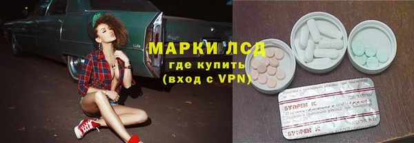 амф Балабаново