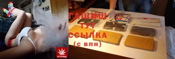 Альфа ПВП Богданович