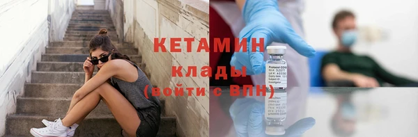 Альфа ПВП Богданович