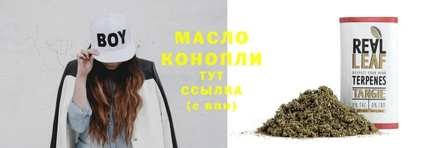 метадон Богородск