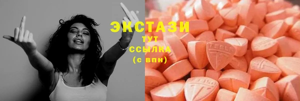 метадон Богородск