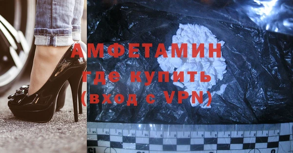 Альфа ПВП Богданович