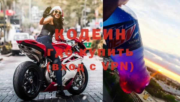 Альфа ПВП Богданович