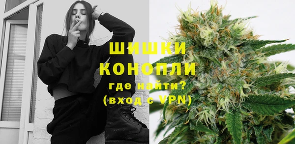 метадон Богородск