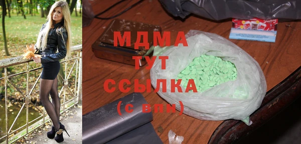 Альфа ПВП Богданович