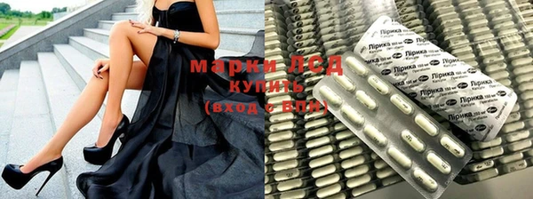 метадон Богородск