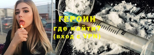 Альфа ПВП Богданович
