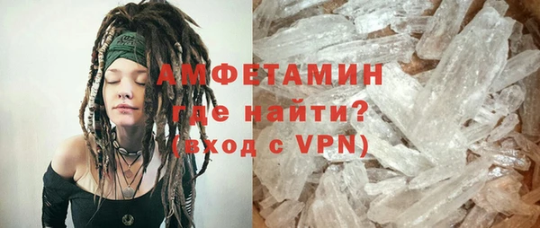 Альфа ПВП Богданович