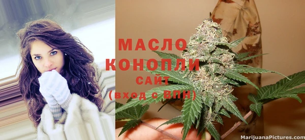 метадон Богородск