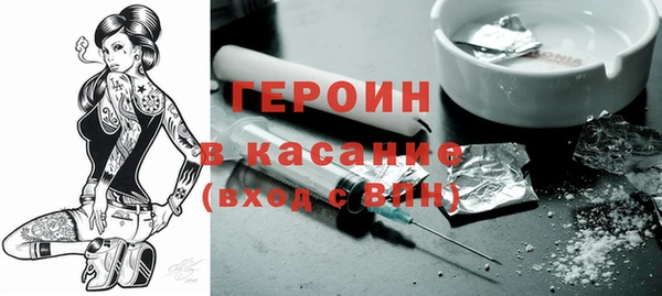 Альфа ПВП Богданович