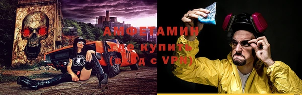 метадон Богородск