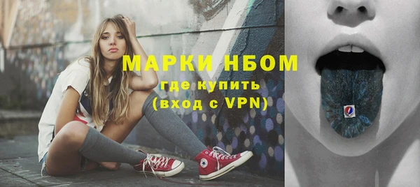 Альфа ПВП Богданович
