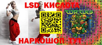 бошки Нальчик