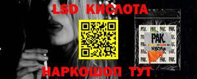 бошки Нальчик
