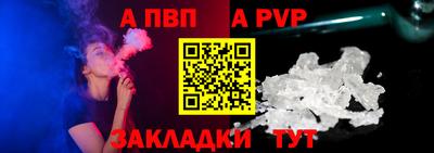 мяу мяу мука Нарткала