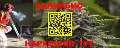мяу мяу мука Нарткала