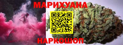 бошки Нальчик