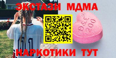 мяу мяу мука Нарткала