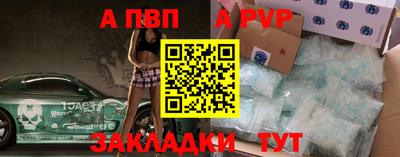 мяу мяу мука Нарткала