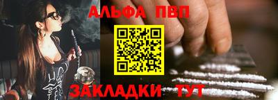мяу мяу мука Нарткала