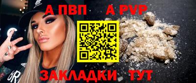 мяу мяу мука Нарткала