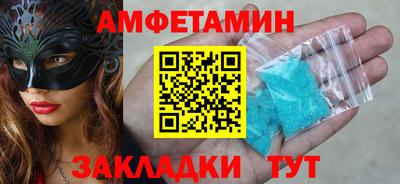 мяу мяу мука Нарткала