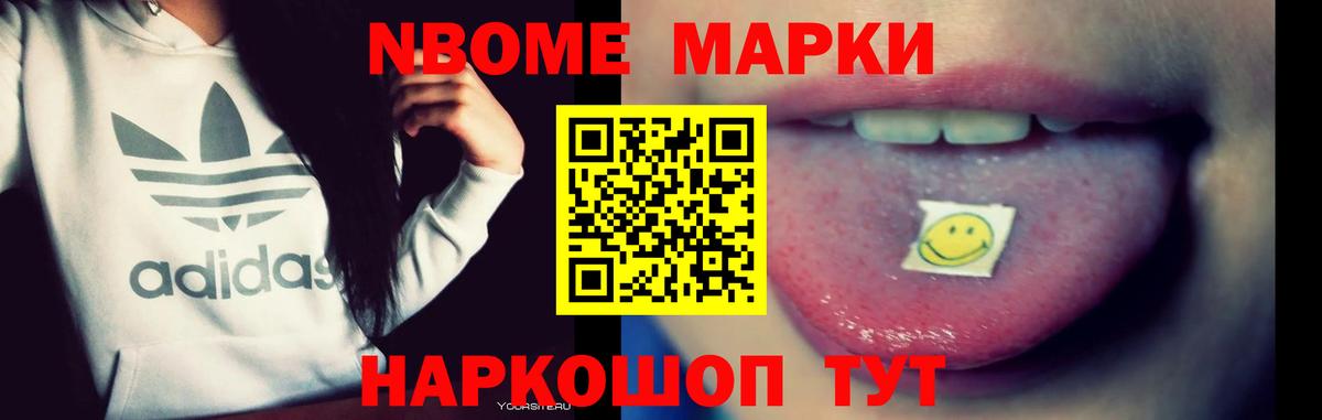 Дагестанские Огни  LSD-25 экстази кислота  Вход с VPN 