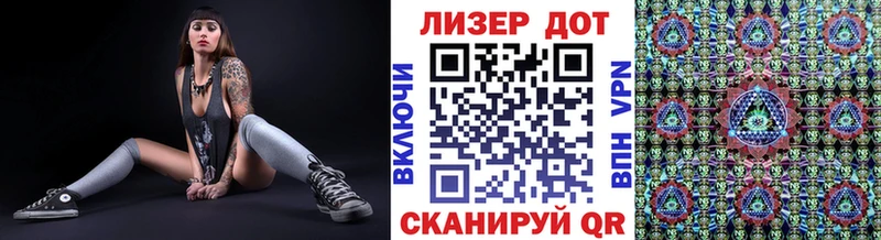 Марки NBOMe 1500мкг  Дагестанские Огни 