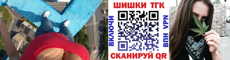 МАРИХУАНА марихуана купить сайты Дагестанские Огни